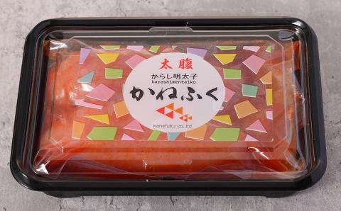 かねふく〈無着色〉 辛子明太子（一本物）170g Z19