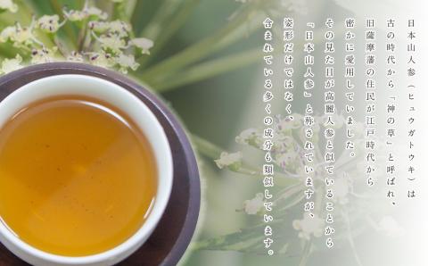 「我鹿農園」我鹿(あか)のお茶 日本山人参茶1袋(80g) 4C1