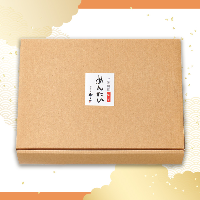 やまや【訳あり】熟成無着色辛子明太子　徳用冷凍 1kg（500g×2） 2S1-S