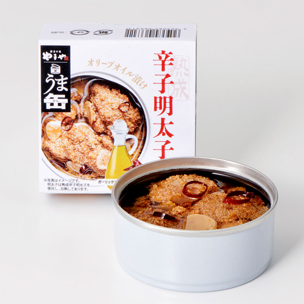 やまや　うま缶　辛子明太子　５缶セット 2S11