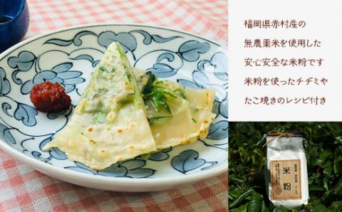 おうちが楽しいホットプレート活用セット T2