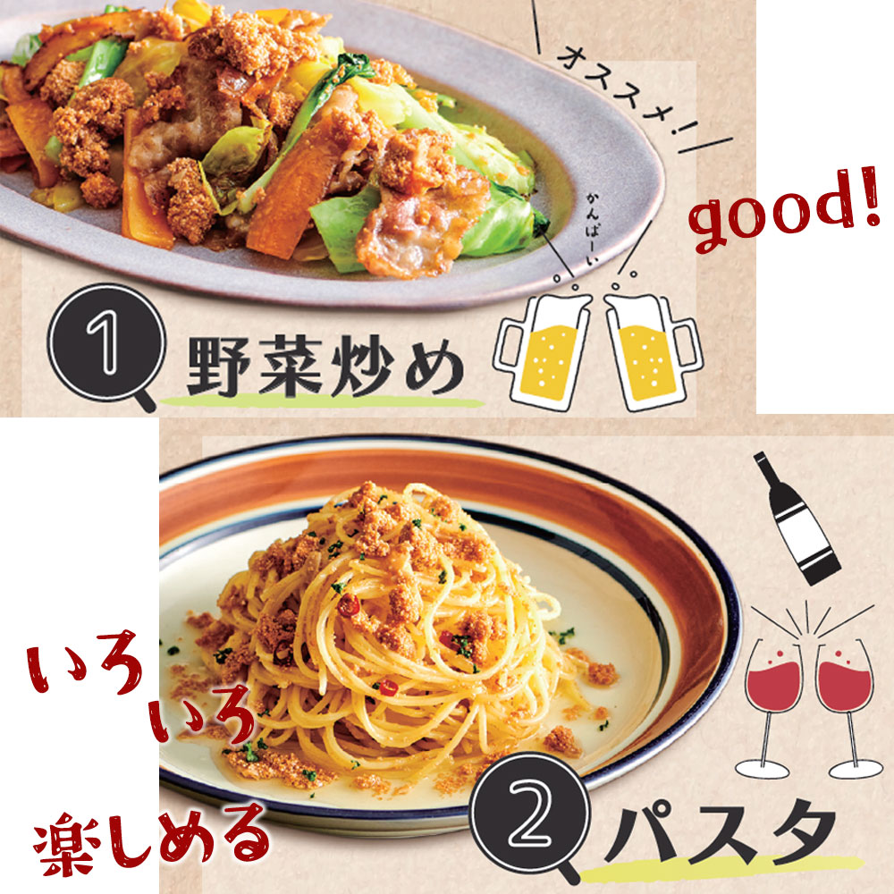 やまや　うま缶　辛子明太子　５缶セット 2S11