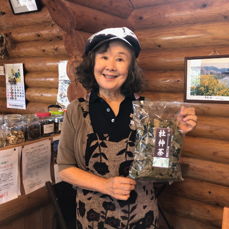 赤村・湯の口農園の杜仲茶　２７０ｇ（９０ｇ×３袋入り） 2X1