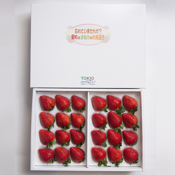 福岡産あまおうギフト箱（24-30粒） 4A6