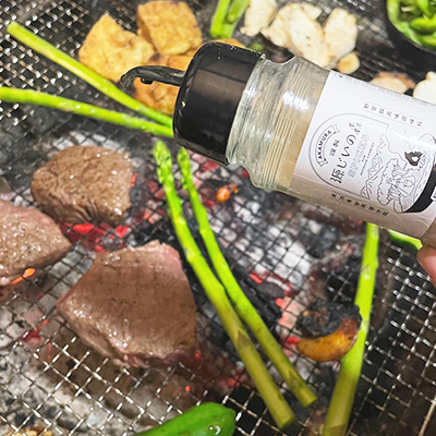 源じいの森 キャンプ場オリジナルアウトドア 万能スパイス 4G2