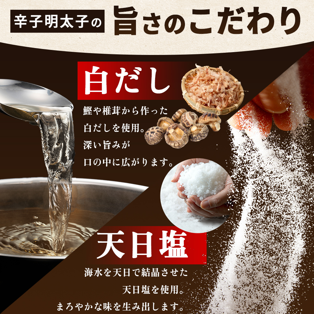 【訳あり】無着色辛子明太子(切子)1kg　4PA2