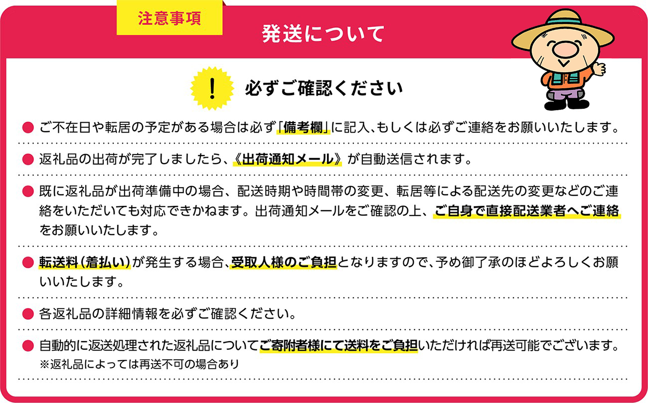 福岡限定!ブランドキウイ「甘うぃ(あまうぃ)」約1.5kg箱(12-15玉) 4A20