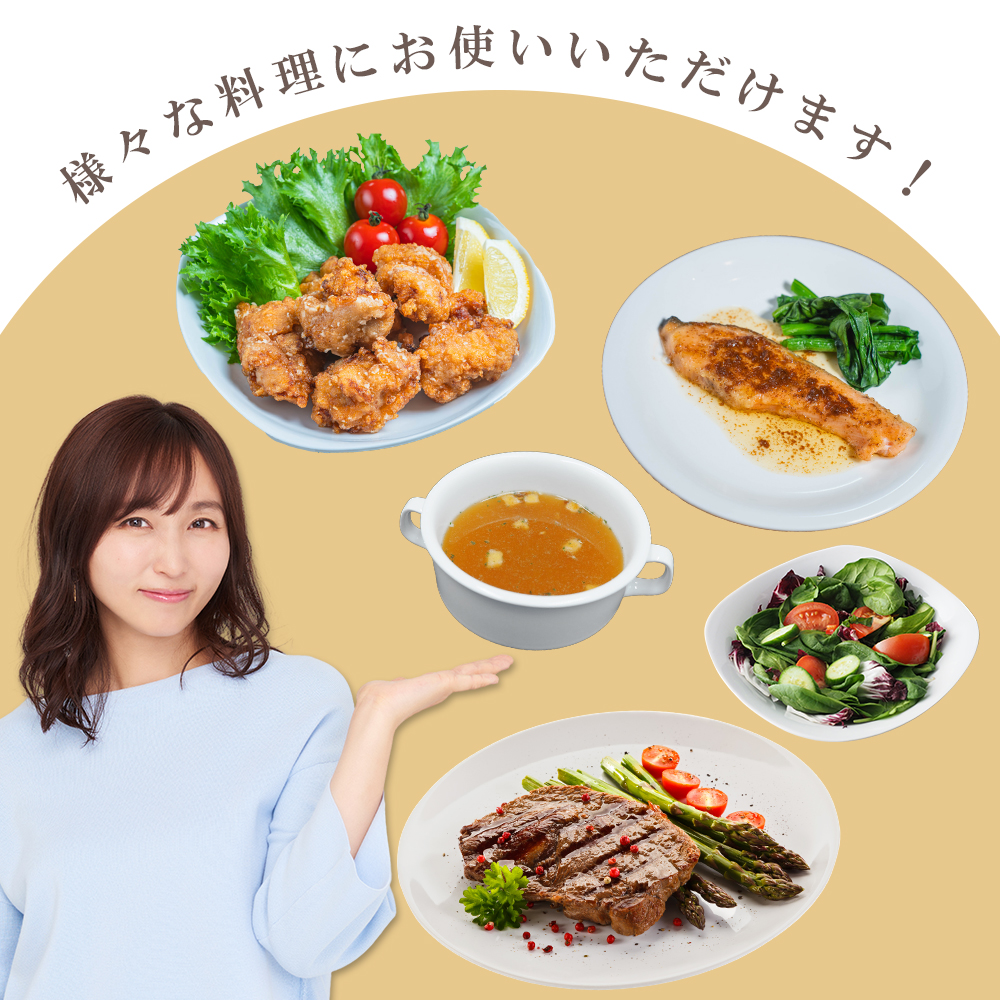 源じいの森 キャンプ場オリジナルアウトドア 万能スパイス 4G2