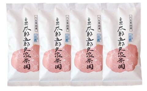 八女茶 太郎五郎久家茶園 上煎茶「白折」400g