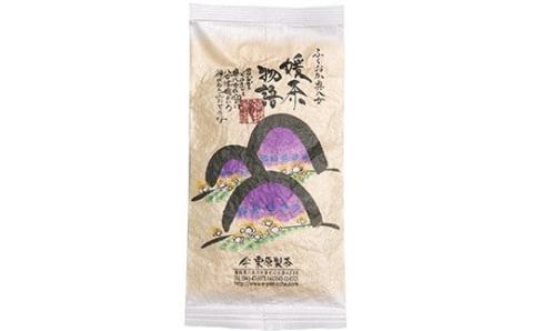 八女茶 栗原製茶 伝統本玉露「匠」100g