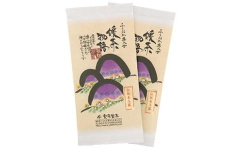 八女茶 栗原製茶 玉露「心」200g