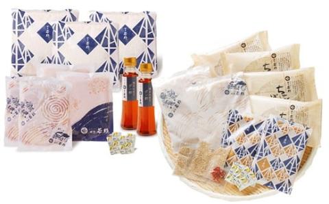 会心の２大鍋セット!!博多若杉 牛もつ鍋＆水炊きセット(各4～5人前)