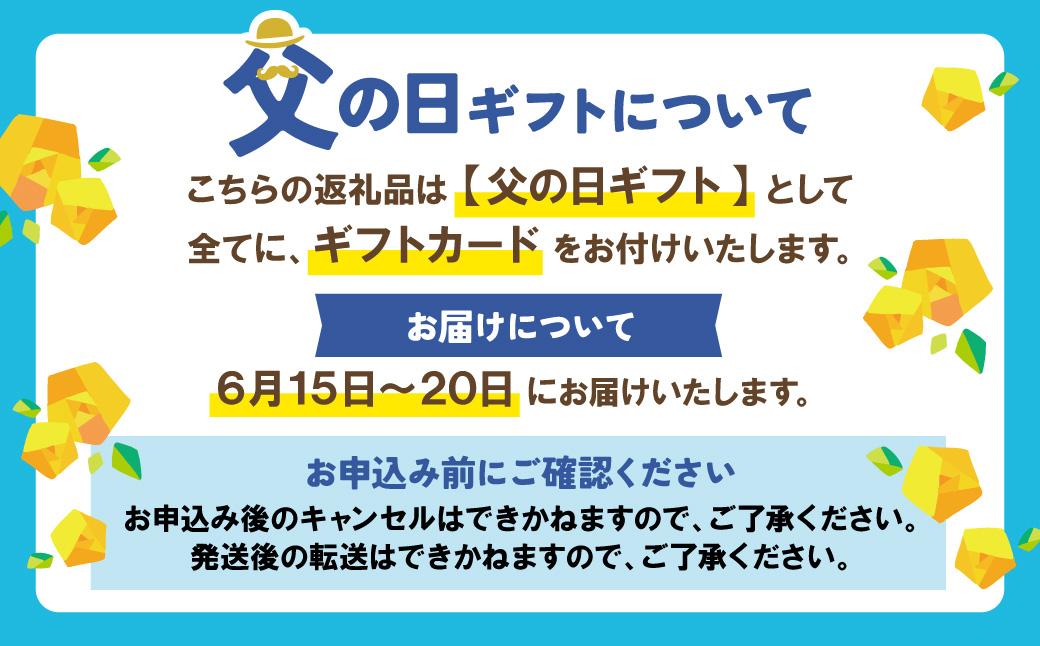 【父の日】上野焼　赫釉ぐい呑(桐箱付き)