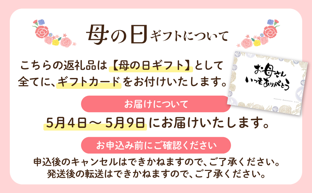 【母の日】スモークサーモン　1kg保証
