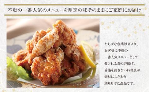 極み鳥唐揚げＢ(30個) 唐揚げ