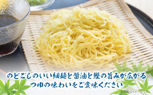 《先行予約》【4～8月発送】福岡県産ラー麦　ざるらーめん