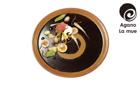 【アガノ・ラミュ】ラウンドプレート