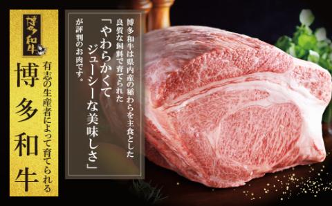 【訳あり】博多和牛　切り落とし1kg