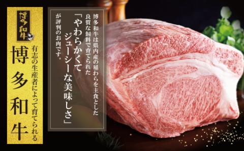 【訳あり】博多和牛　切り落とし2kg