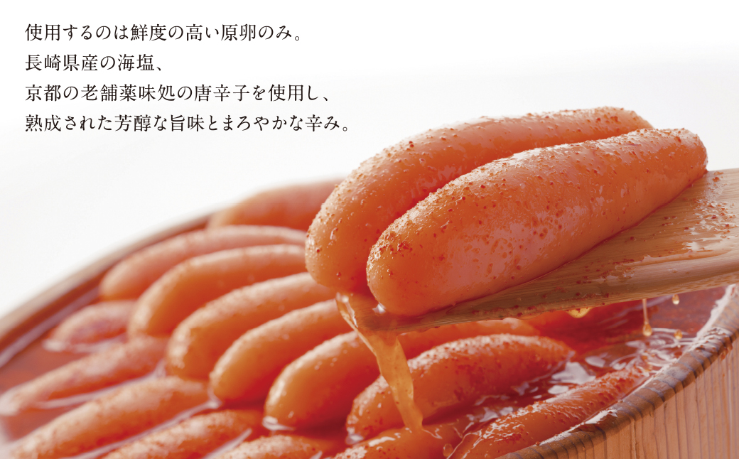  博多あごおとし 無着色明太子 960g 960g(120g×8P）