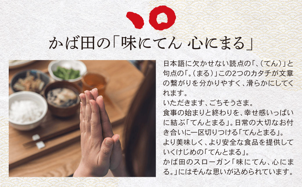 【かば田】無着色辛子めんたい500g