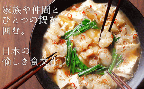  会心の２大鍋セット!!博多若杉 牛もつ鍋＆水炊きセット(各2～3人前)