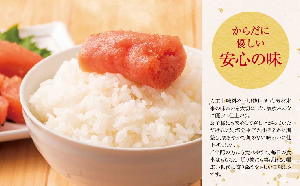 どどんと大容量!!博多若杉 辛子明太子(切れ子)2kg（500g×4パック）