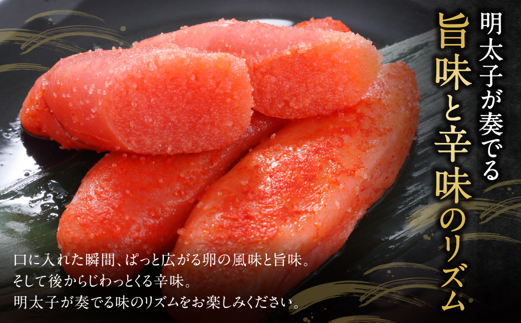 【父の日】博多辛子明太子1kg（1本物）(2パック分け)