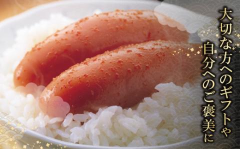 たっぷり大容量!! かねふく 辛子明太子(一本物)1kg  1本物 1kg