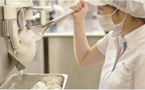 ふくち☆ﾘｯﾁｼﾞｪﾗｰﾄ ﾓﾀﾞﾝ(6個ｾｯﾄ)