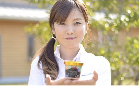 ふくち☆ﾘｯﾁｼﾞｪﾗｰﾄ あまおう(6個ｾｯﾄ)