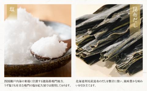 博多紀久屋 辛子明太子「切子」 360ｇ