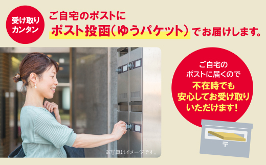 博多とんこつラーメン5食（ラー麦使用）