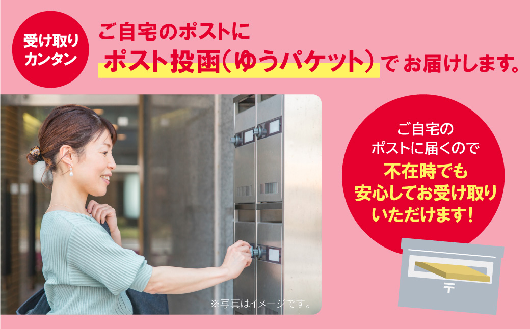 とろける食感 有明のり佃煮 食べきりサイズ　12食