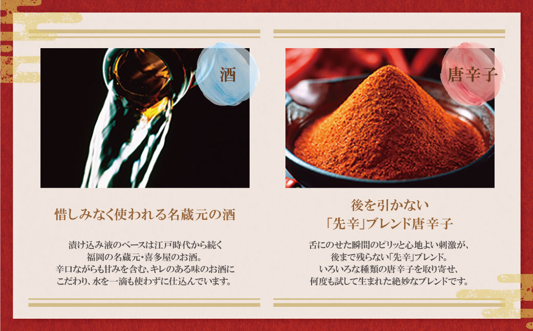 やまや 辛子明太子「美味」1kg