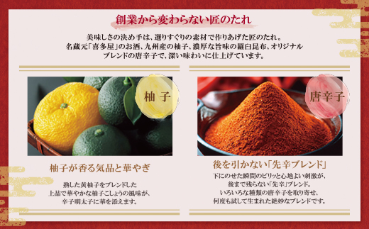 やまや できたてめんたい(切子)150g