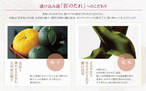 やまや 山本秀波の明太子（無着色）300g（赤パッケージ）