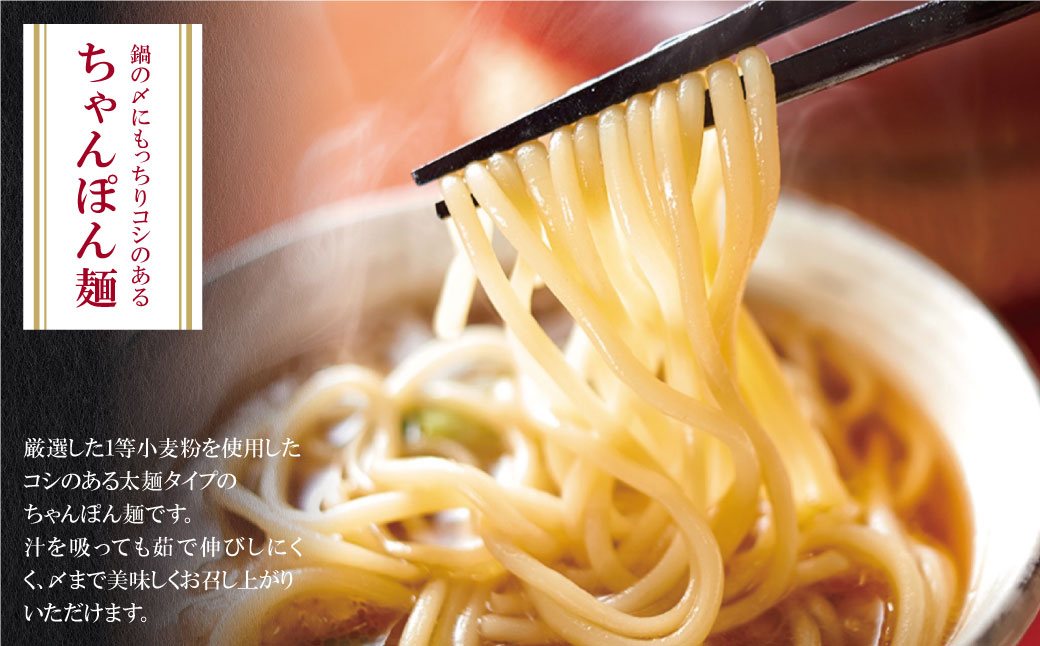 やまや 明太子付き・博多もつ鍋(こく味噌味)1～2人前セット