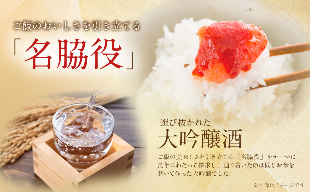 辛子明太子 大吟醸辛口「頂」大切子1kg カノアラウレアーズ福岡 明太子 辛子明太子 明太 海鮮 魚介類 人気 明太子 おすすめ 魚介 福岡 明太子 博多 大切子・1kg