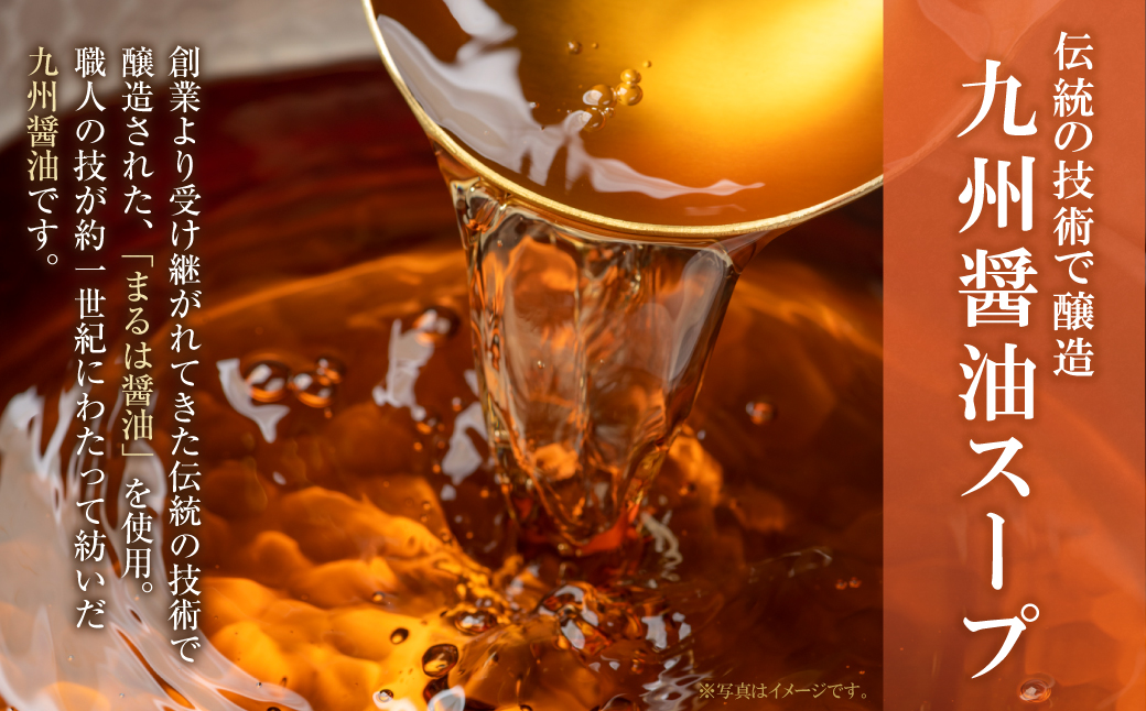 おどろきっちん 博多もつ鍋セット(九州醤油仕立て) 2～3人前 2~3人前・醤油