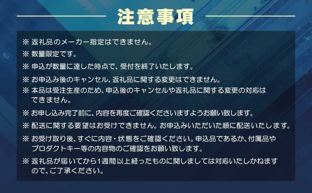 YTSノートパソコン Customer Edition 15.6インチ 15.6インチ