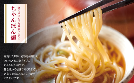 やまや 明太子付き・博多もつ鍋(あごだし醤油味)1～2人前