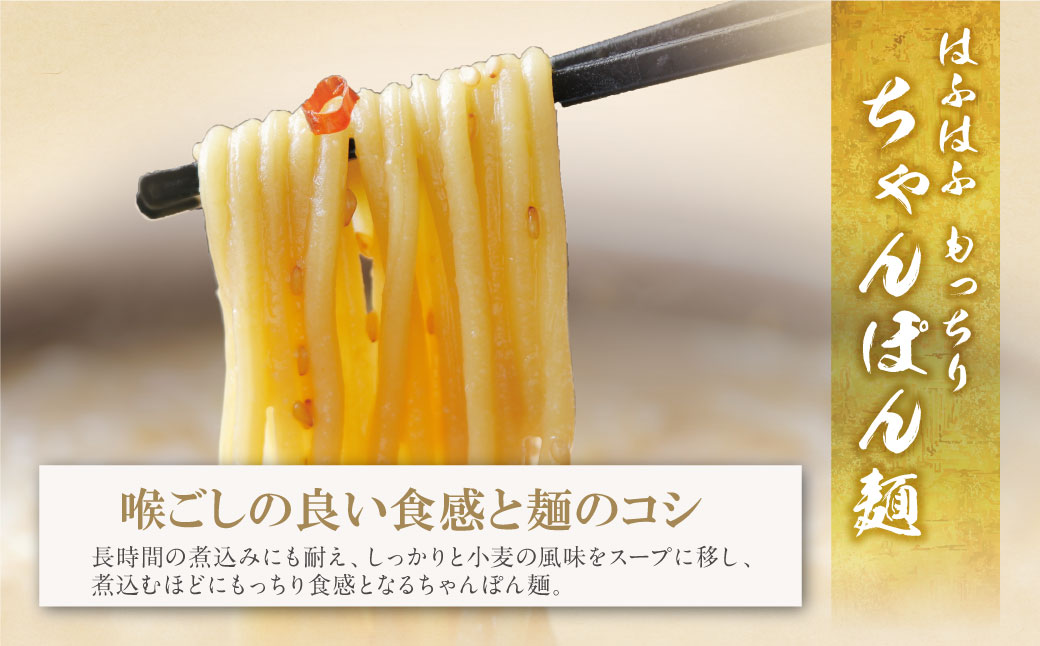 定期便 博多若杉 牛もつ鍋4～5人前（年3回・毎月1種）★冬発送 【12・1・2月に発送】冬発送定期便