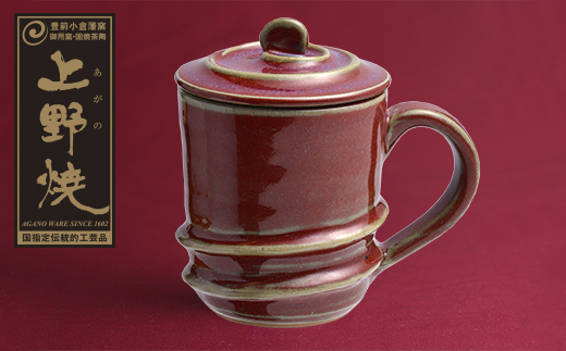 上野焼巴ﾗｲﾝ ﾏｸﾞｶｯﾌﾟ（辰砂）