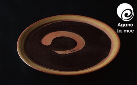【アガノ・ラミュ】ラウンドプレート