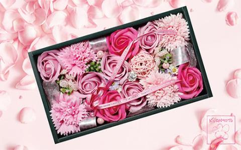 フレグランスフラワー「福智の舞」(ピンク) 通常発送