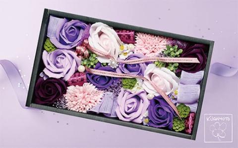 フレグランスフラワー「福智の舞」(藤色) 通常発送