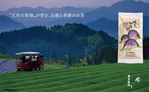 八女茶 栗原製茶 伝統本玉露「匠」100g