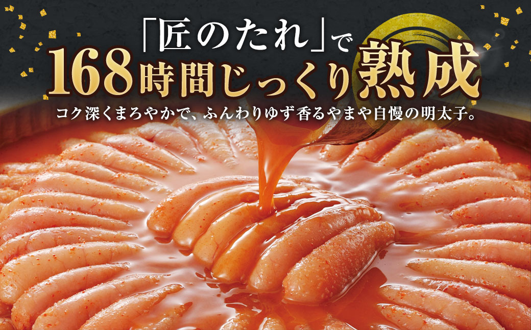 【訳あり】熟成無着色辛子明太子 切子冷凍 約1kg 辛子明太子 辛子 明太子 めんたいこ 冷凍【2026年2月下旬より順次発送予定】