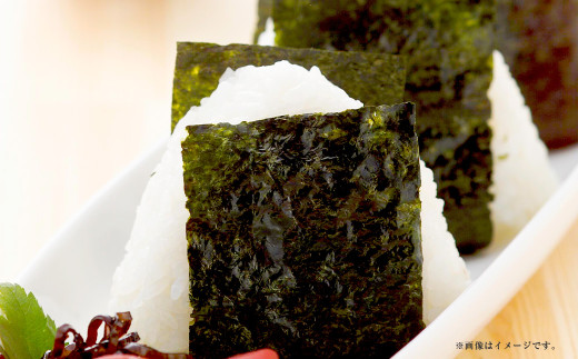 福岡県産有明のり 味付け海苔＜濃いめ＞ 8切40枚×6袋 計240枚 有明海産 海苔 有明海苔 味付 味付け海苔 味付けのり